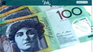 سعر الدولار الأسترالي أمام الجنيه حسب المركزي المصري اليوم